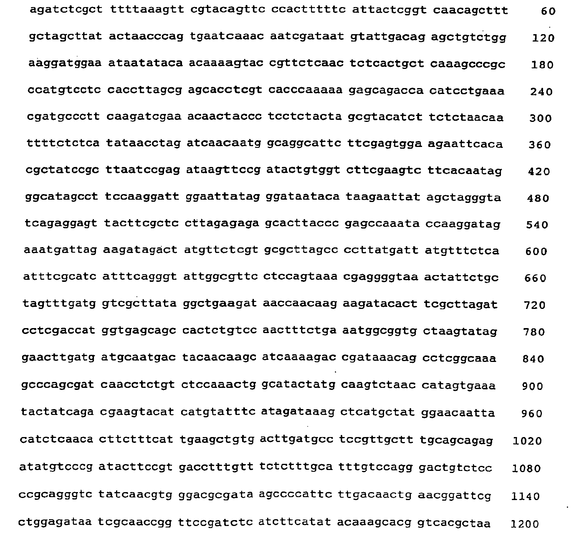 Figure imgb0022