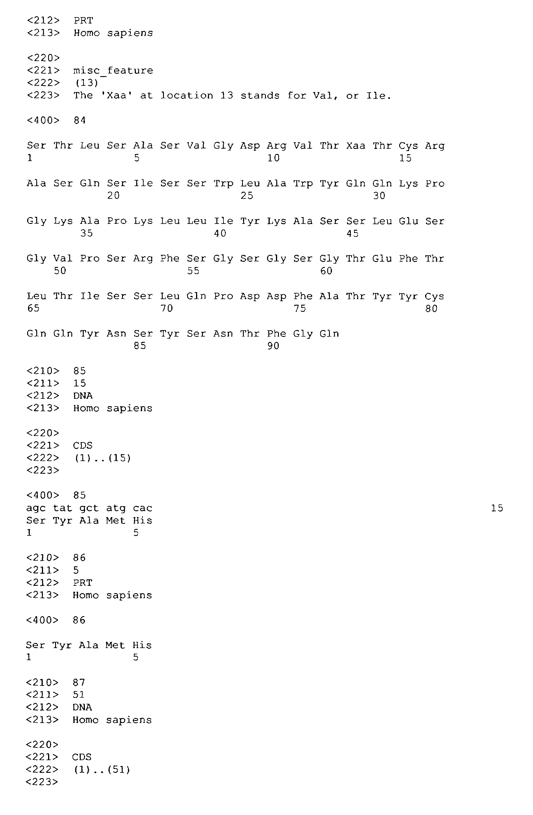 Figure 00640001