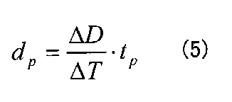 Figure JPOXMLDOC01-appb-M000005