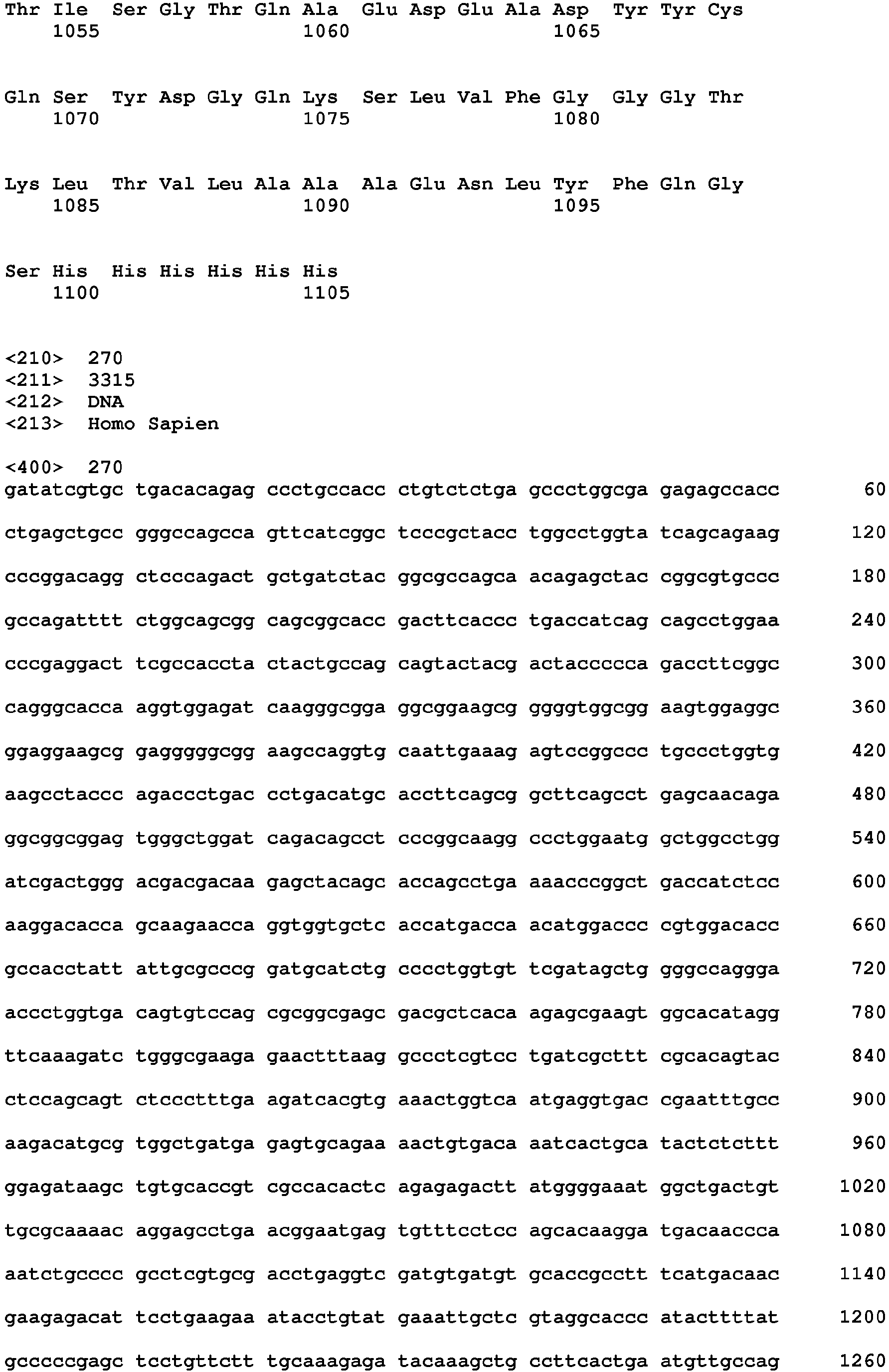 Figure imgb0512