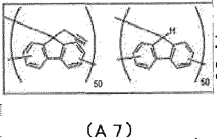 Figure imgb0067