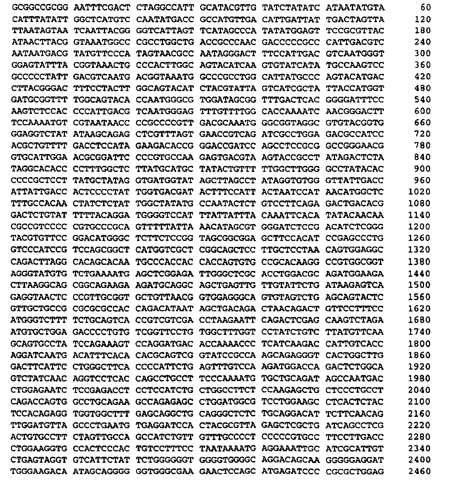 Figure 00830002