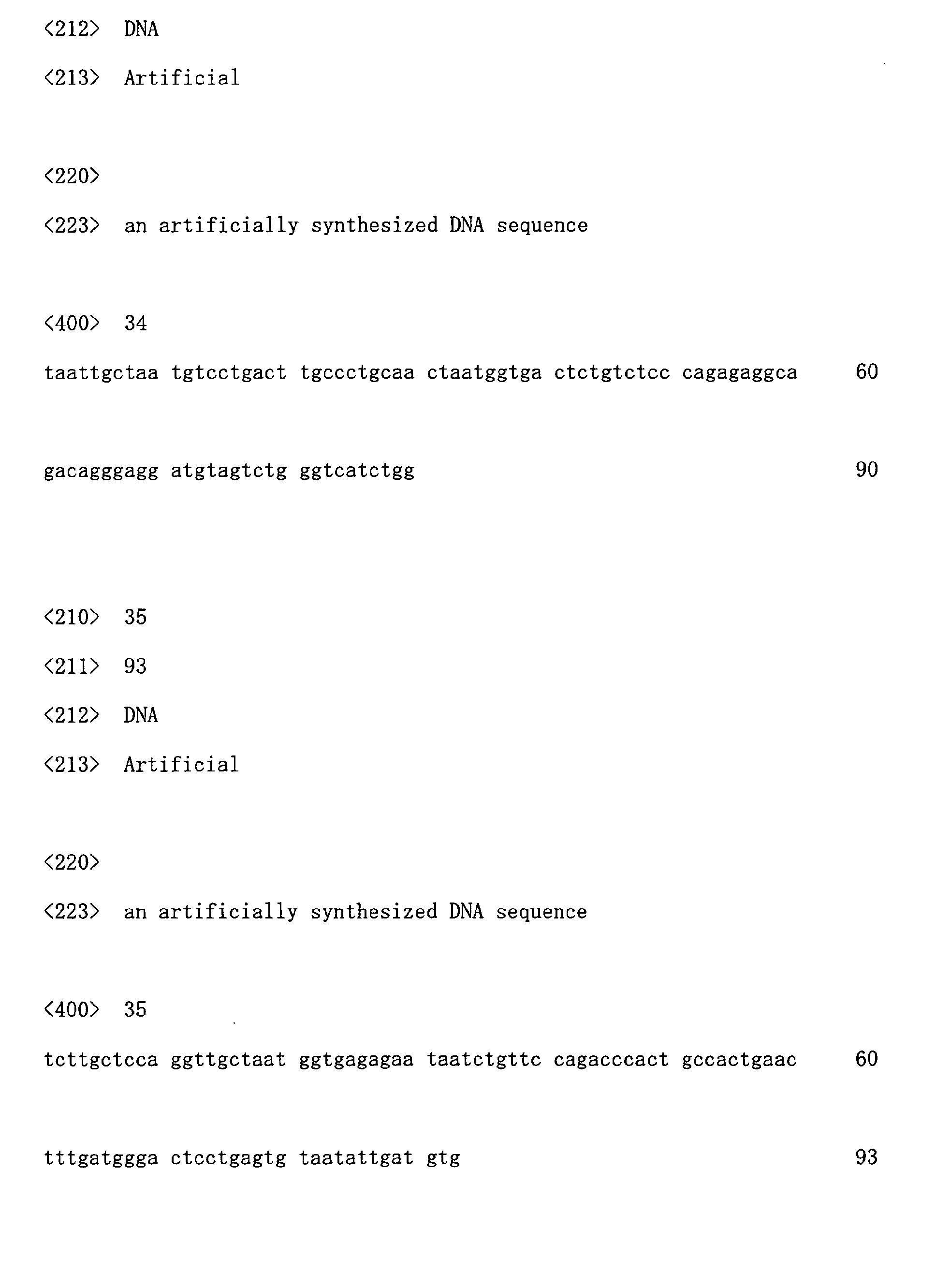 Figure 00540001