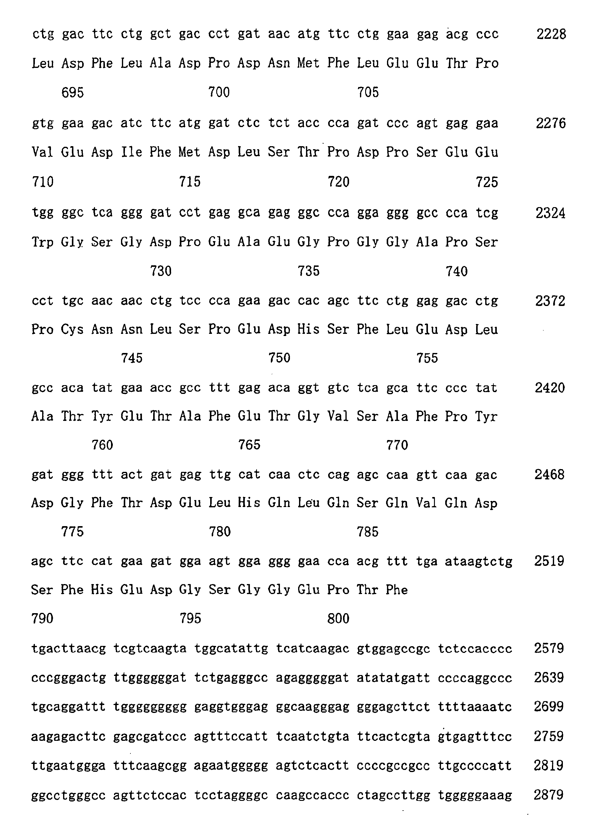 Figure 01450001