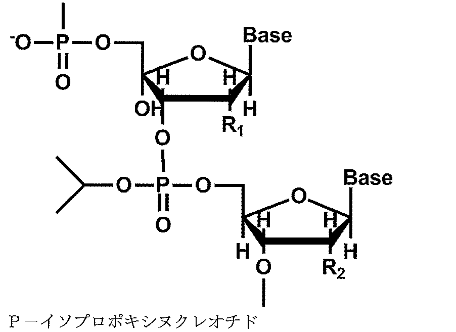 Figure JPOXMLDOC01-appb-C000020