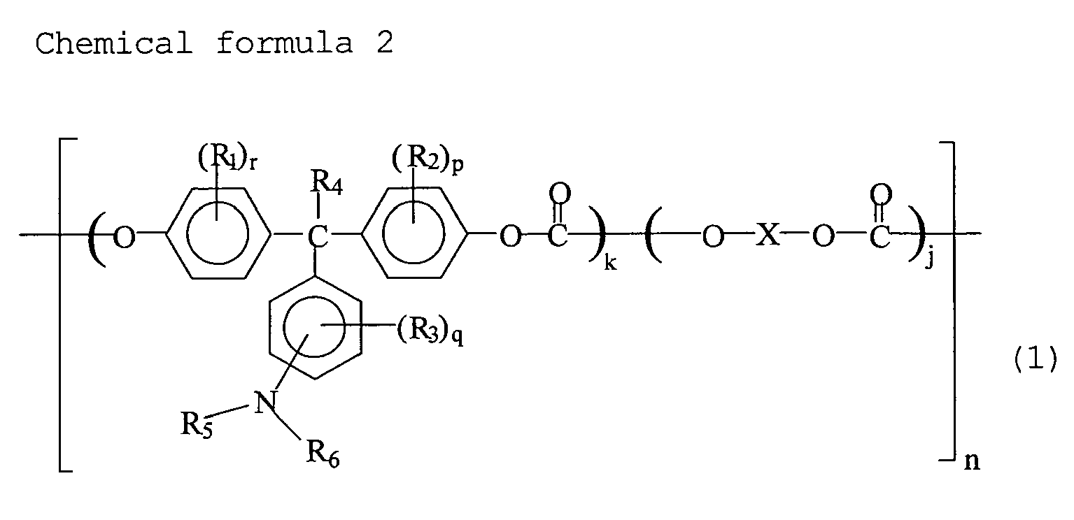 Figure imgb0002