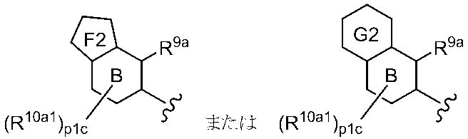 Figure JPOXMLDOC01-appb-C000082