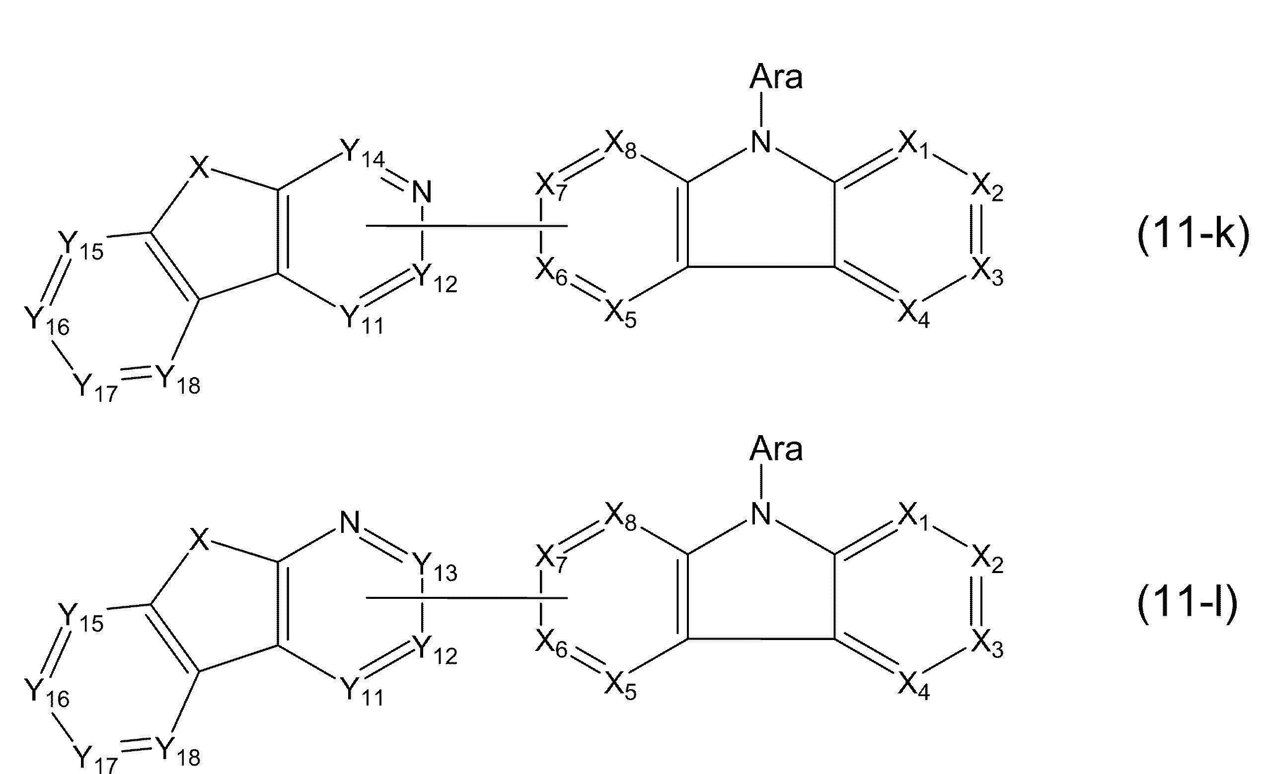Figure JPOXMLDOC01-appb-C000053