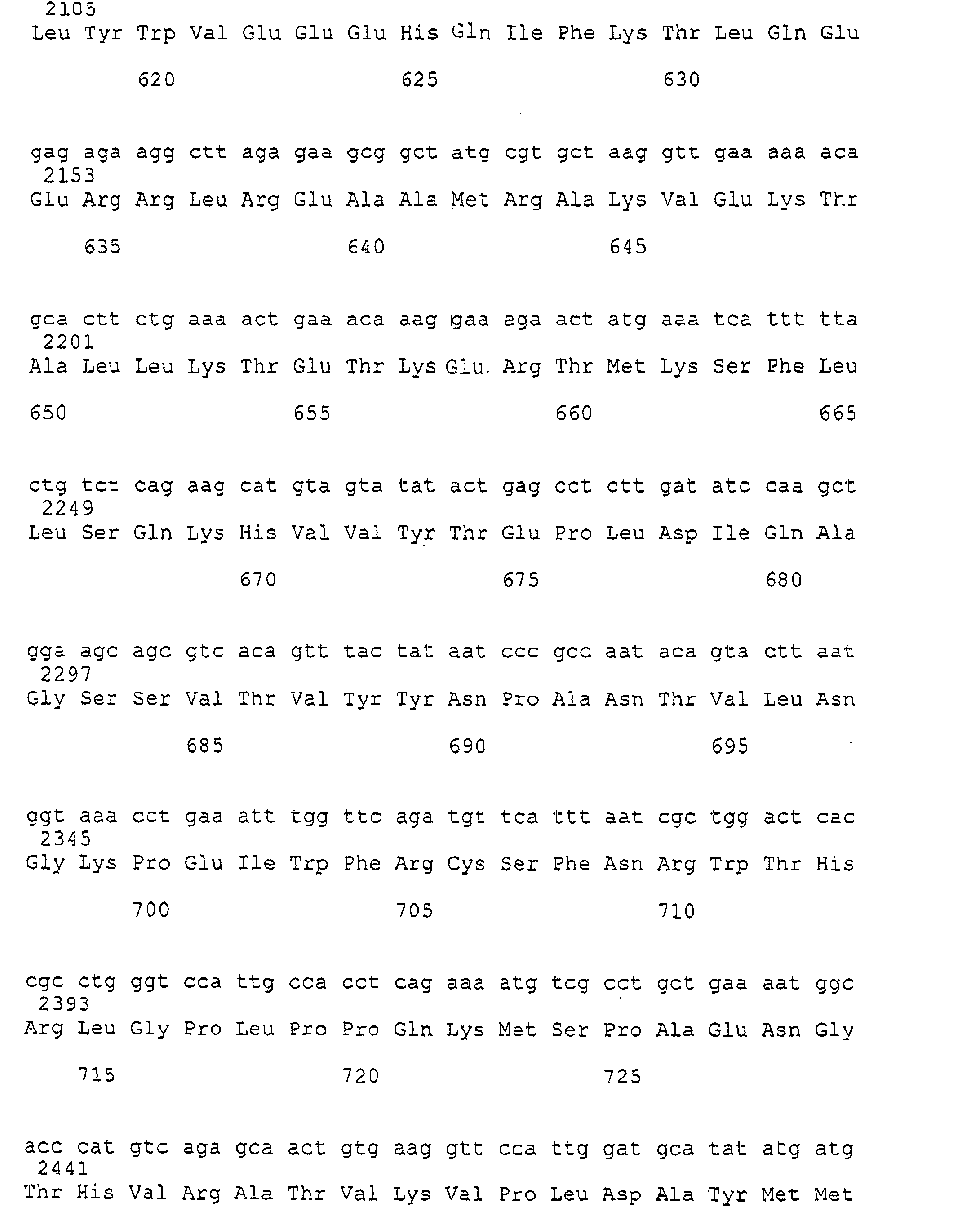 Figure 00630001