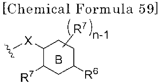 Figure imgb0077