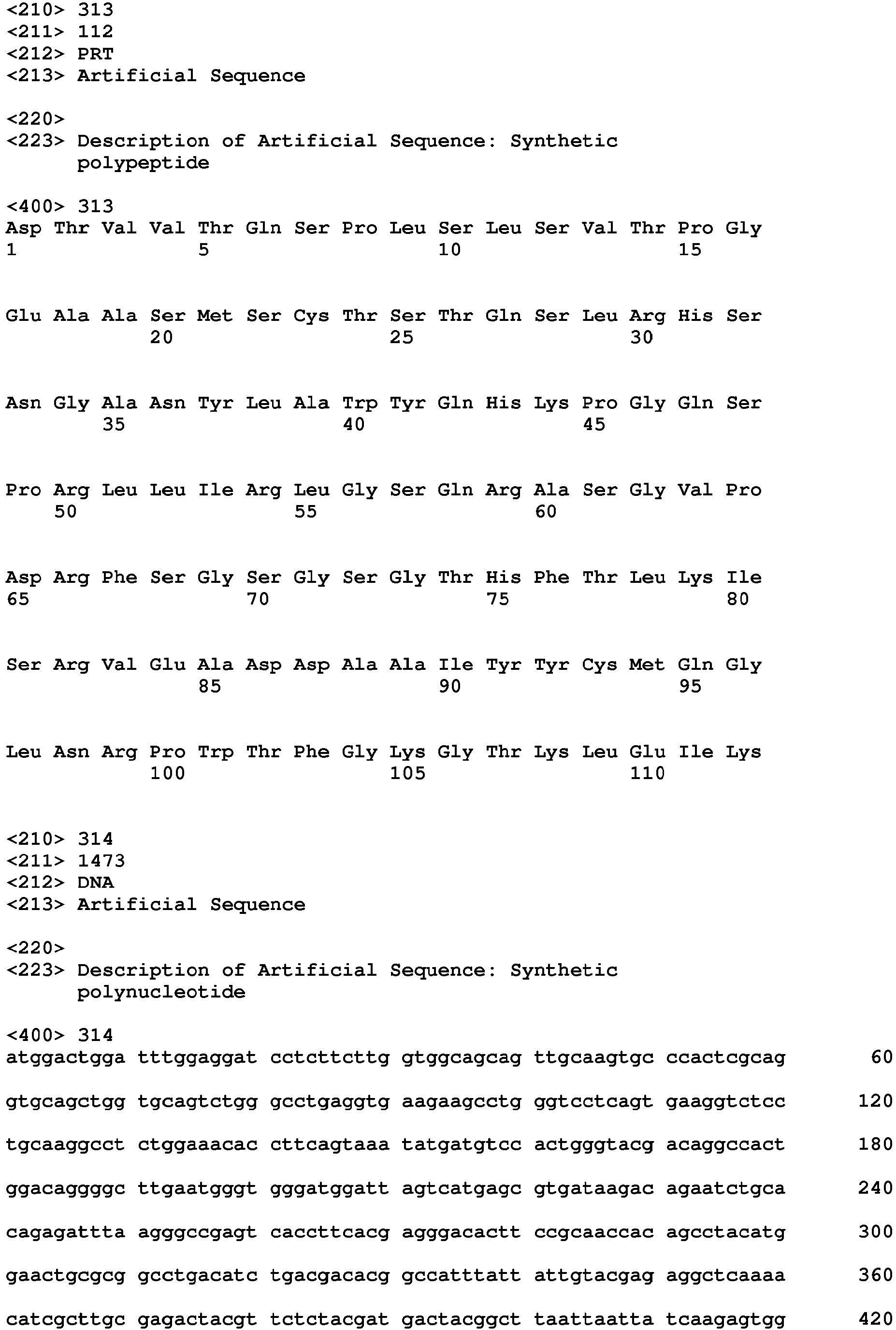 Figure imgb0720