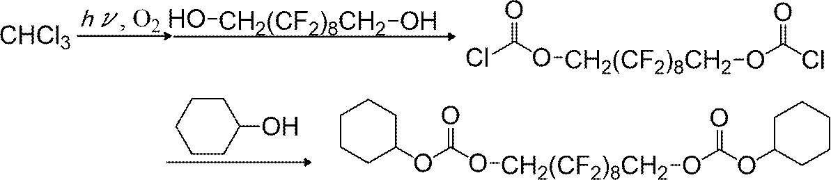 Figure JPOXMLDOC01-appb-C000010