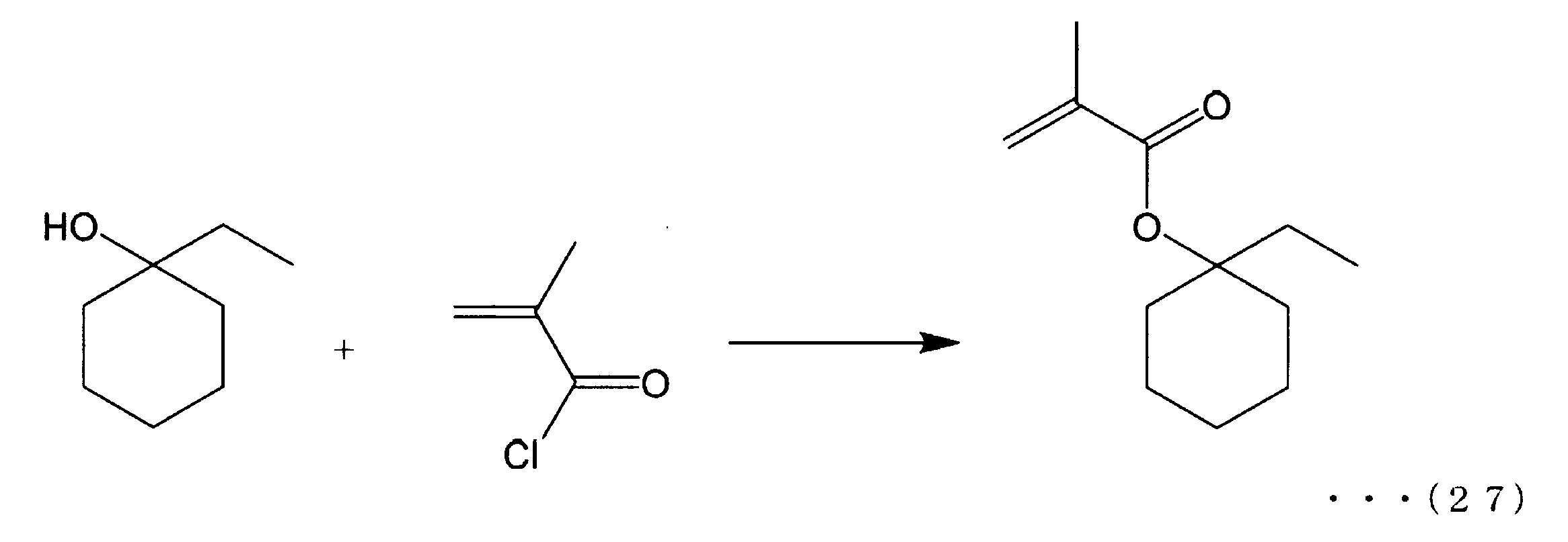 Figure JPOXMLDOC01-appb-C000043