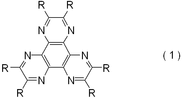 Figure JPOXMLDOC01-appb-C000003