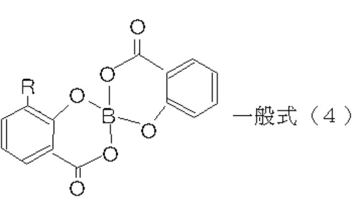 Figure JPOXMLDOC01-appb-C000063