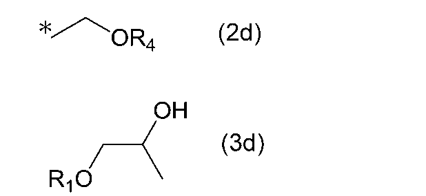 Figure JPOXMLDOC01-appb-C000048