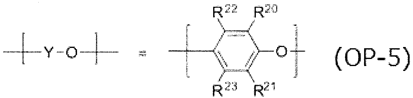 Figure imgb0032