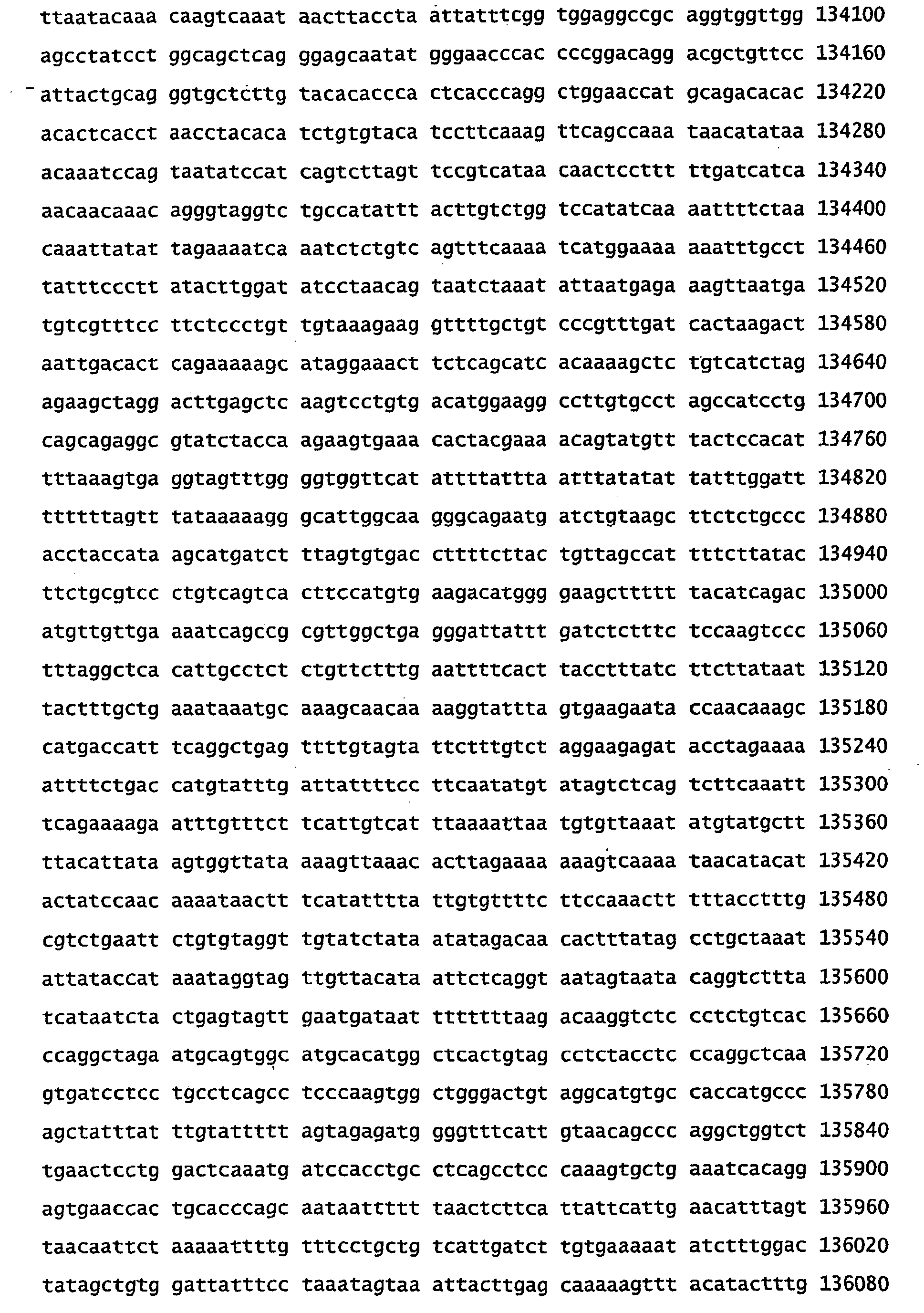 Figure imgb0069