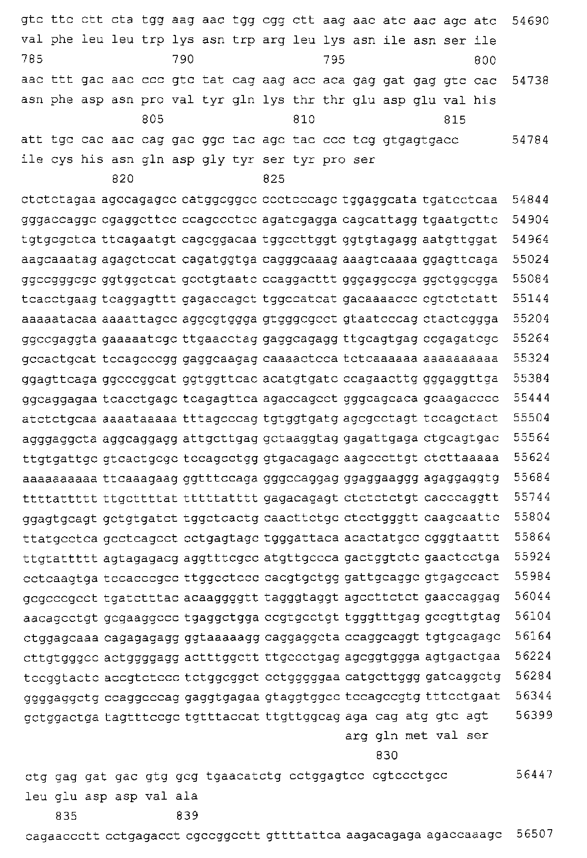 Figure 00890001