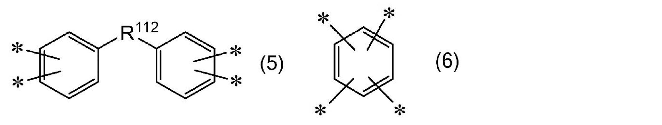 Figure JPOXMLDOC01-appb-C000008