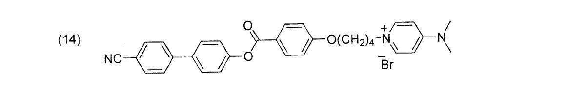 Figure JPOXMLDOC01-appb-C000032