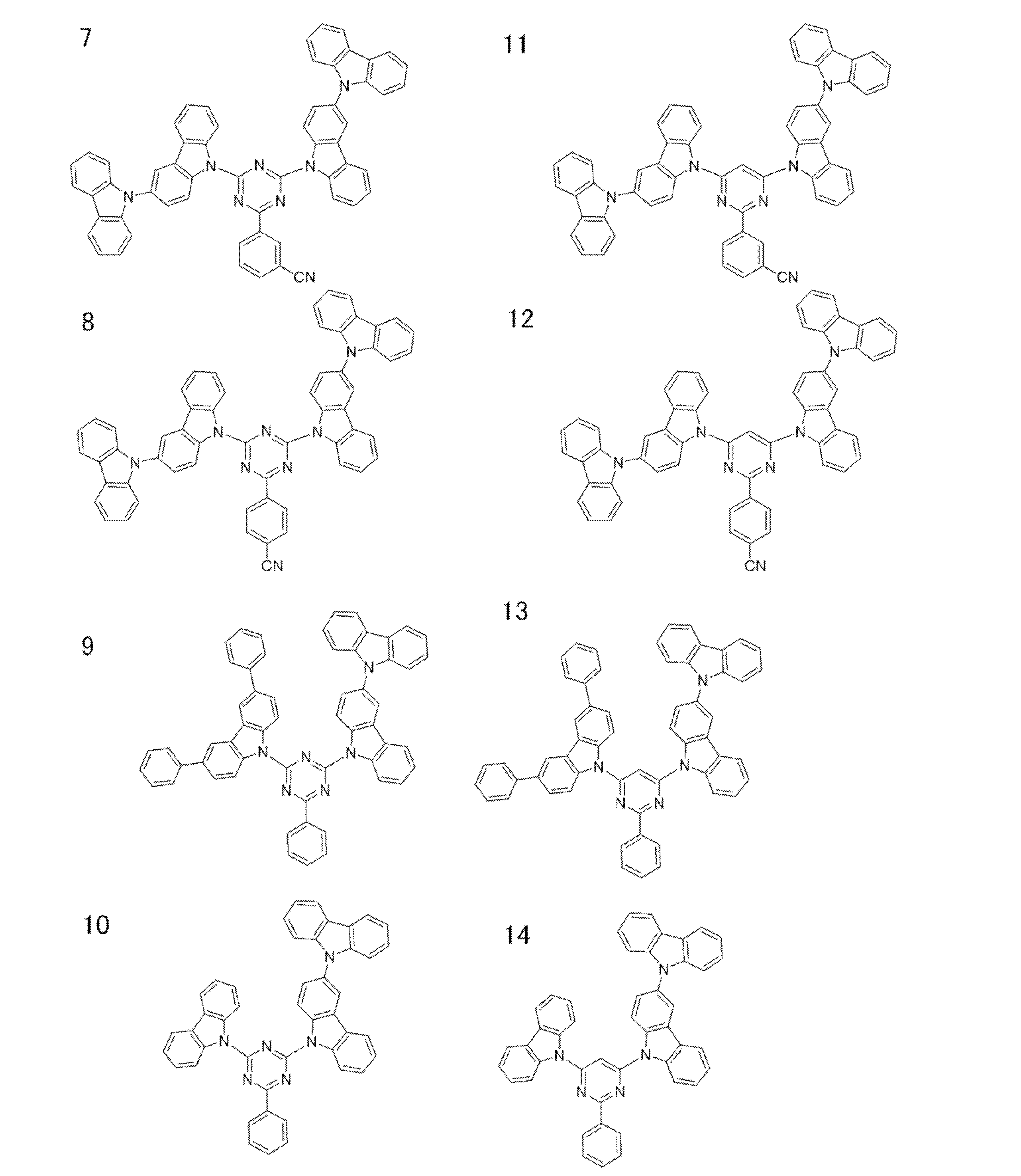 Figure JPOXMLDOC01-appb-C000073