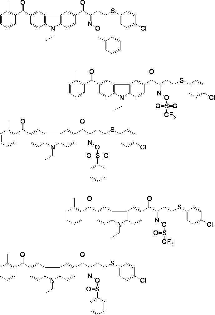 Figure JPOXMLDOC01-appb-C000037