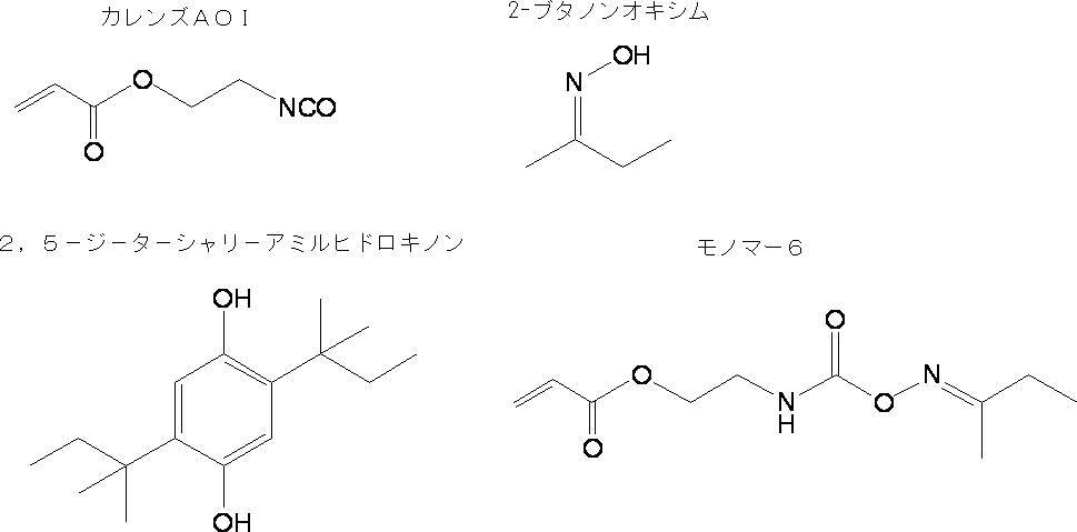 Figure JPOXMLDOC01-appb-C000027