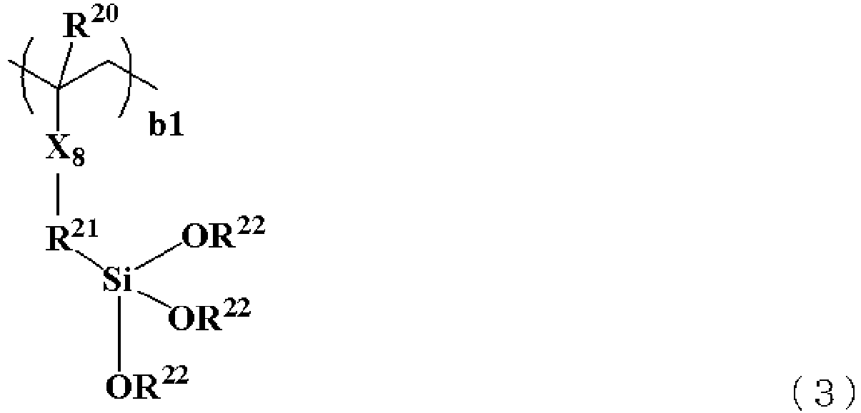 Figure imgb0509