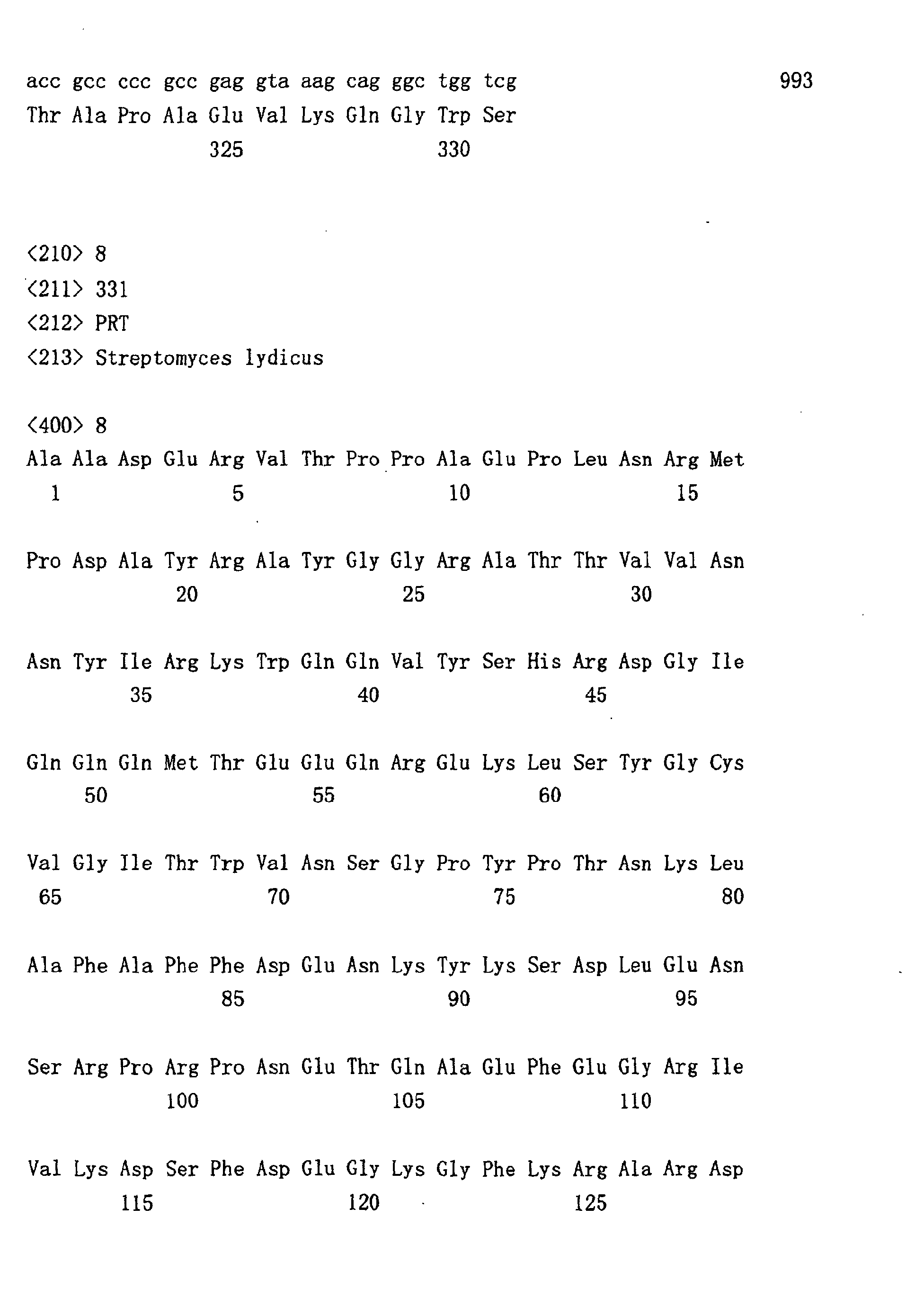 Figure 00510001