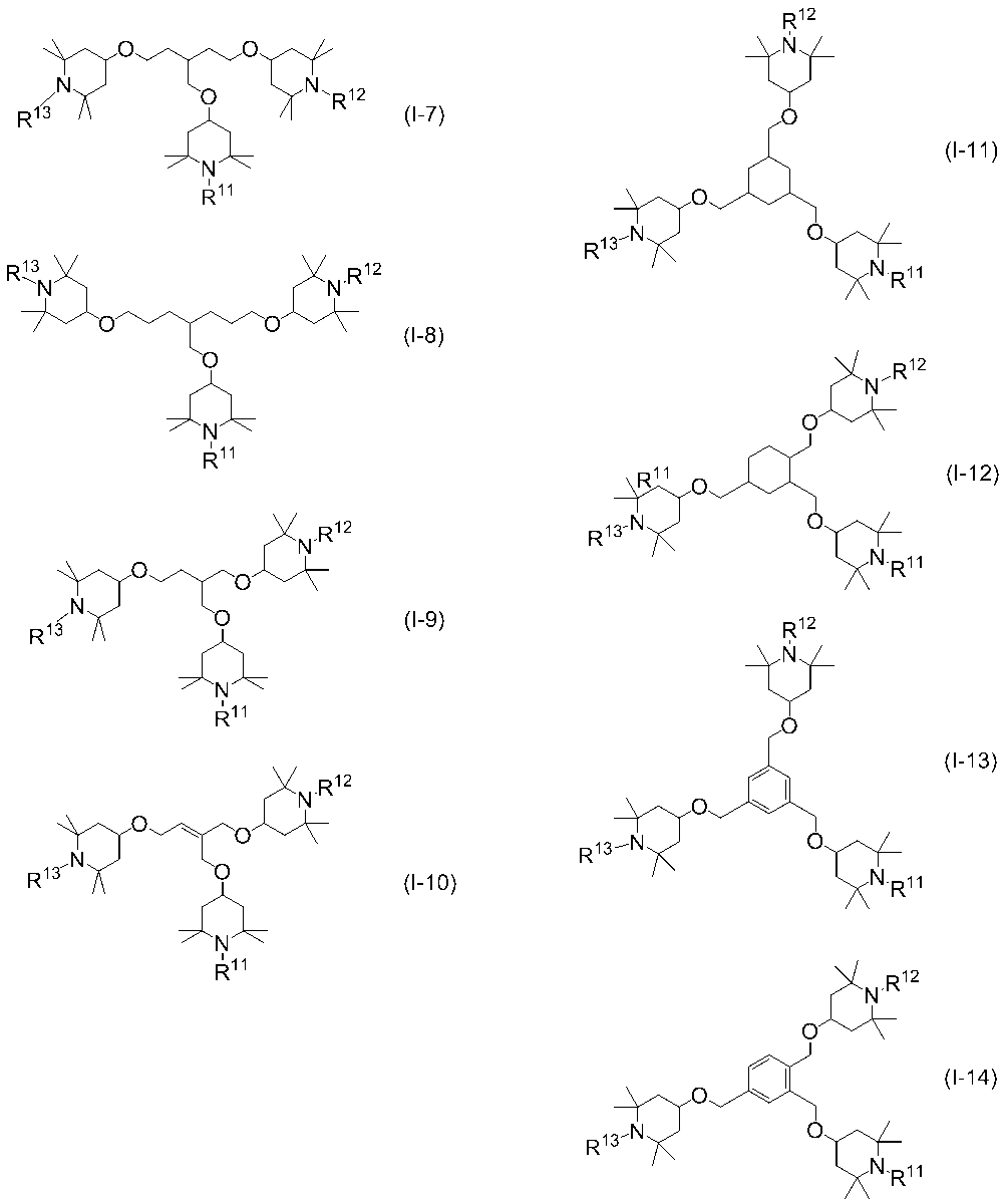 Figure JPOXMLDOC01-appb-C000013