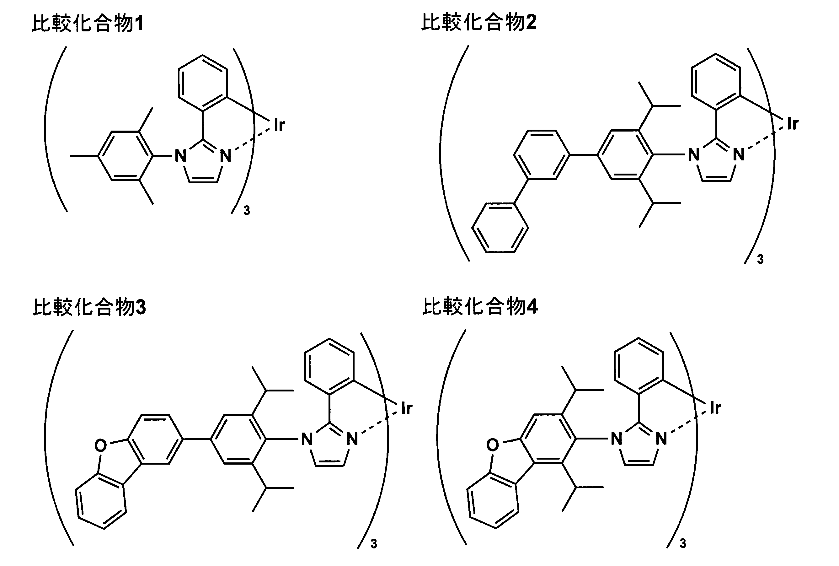 Figure JPOXMLDOC01-appb-C000141
