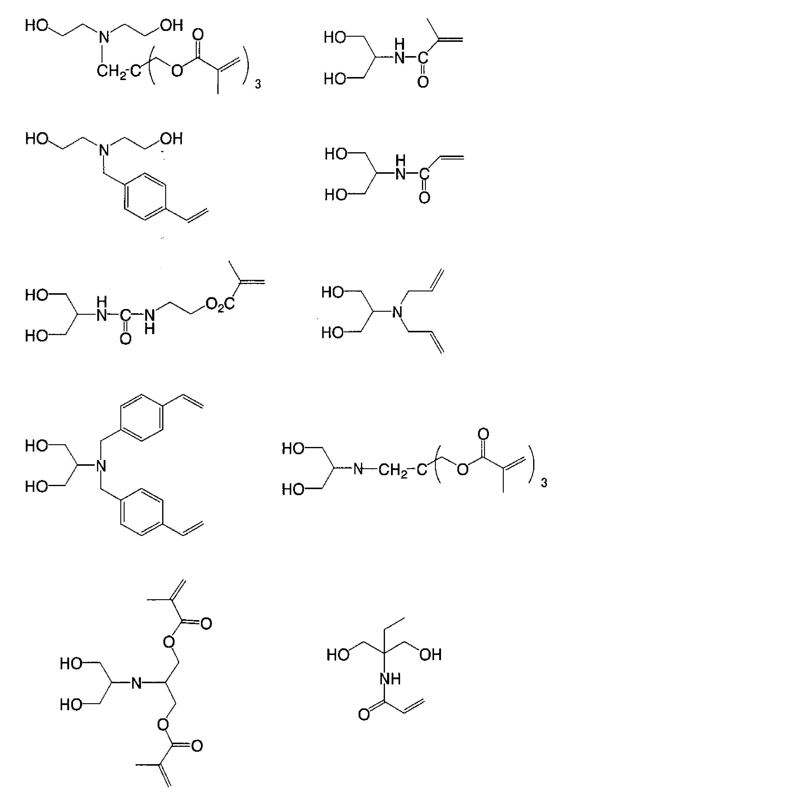 Figure JPOXMLDOC01-appb-C000070