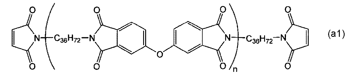 Figure JPOXMLDOC01-appb-C000011