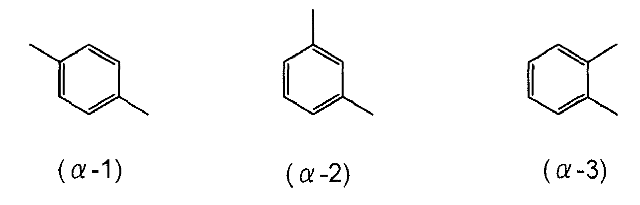 Figure imgb0142