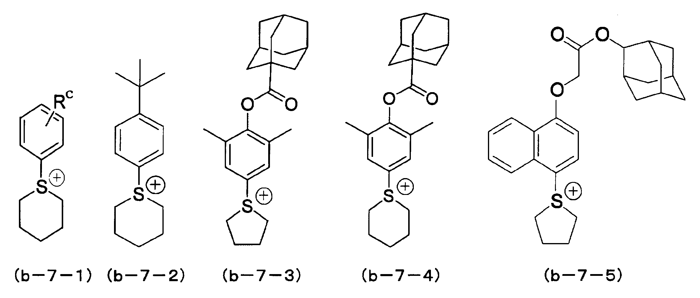 Figure JPOXMLDOC01-appb-C000082