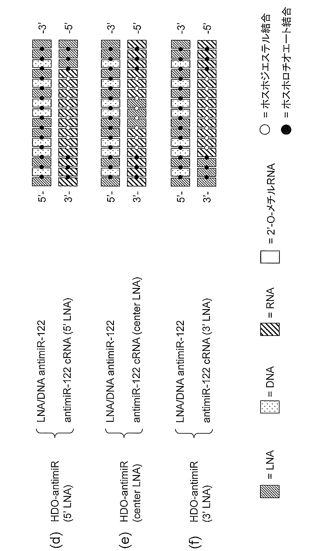google patents
