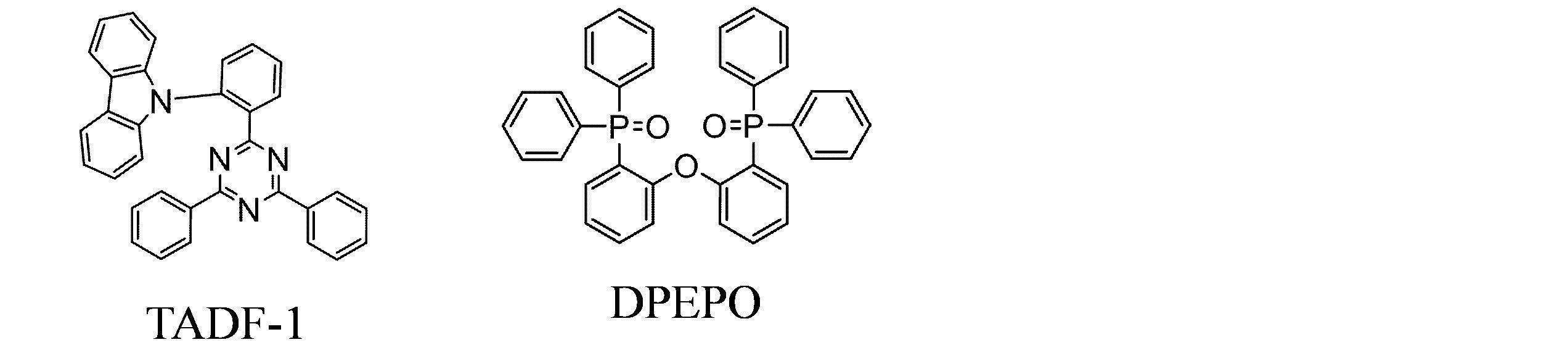 Figure JPOXMLDOC01-appb-C000171