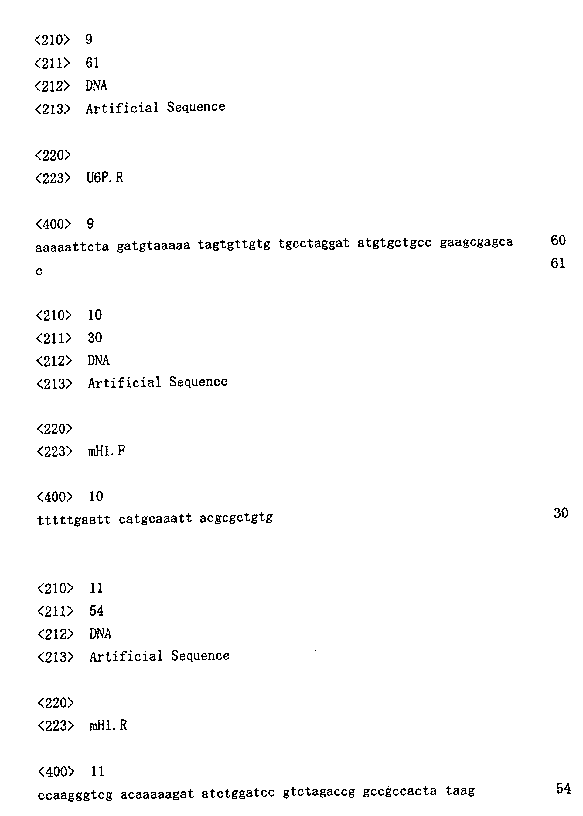 Figure 00830001