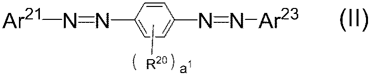 Figure JPOXMLDOC01-appb-C000006