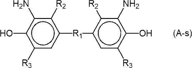 Figure JPOXMLDOC01-appb-C000017