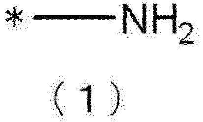 Figure imgb0001