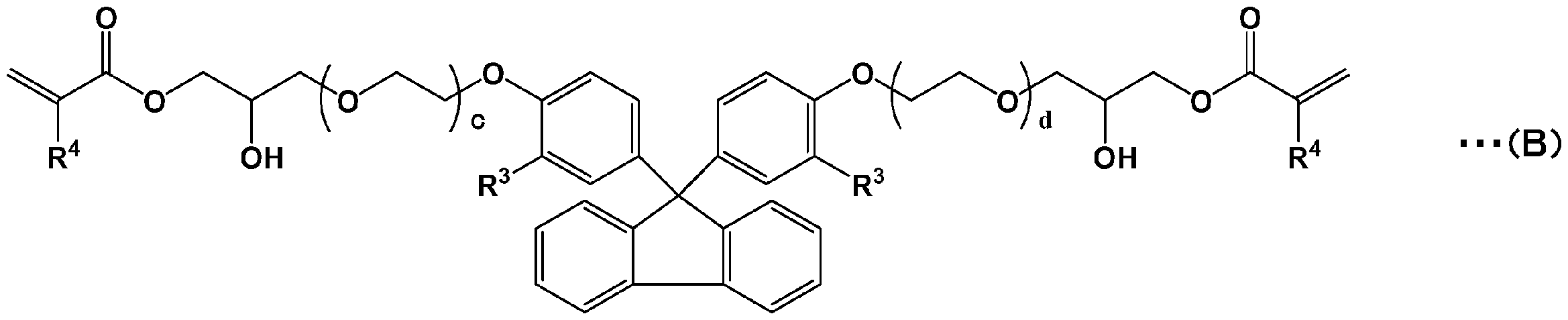 Figure JPOXMLDOC01-appb-C000003