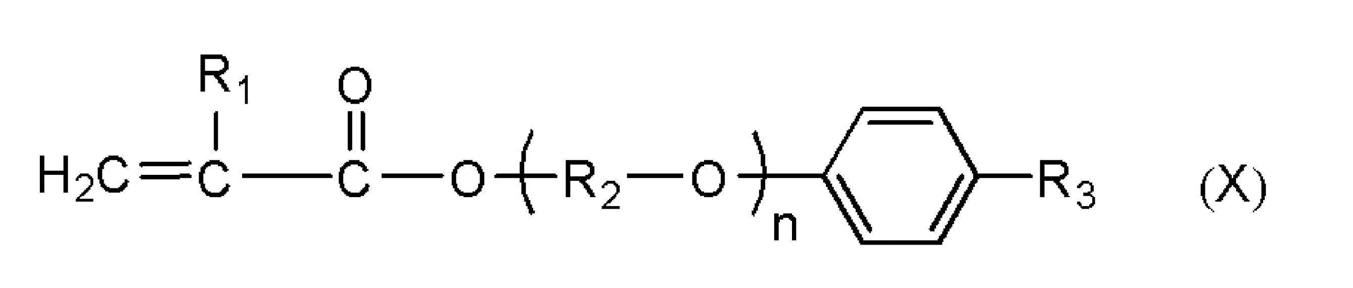 Figure JPOXMLDOC01-appb-C000038