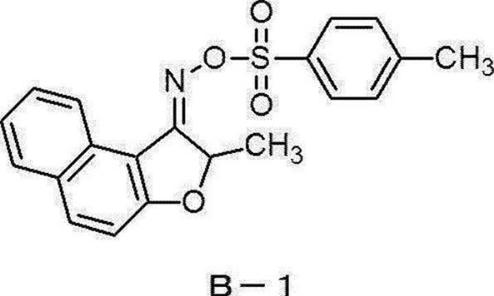 Figure JPOXMLDOC01-appb-C000005