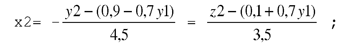 Figure imgb0053