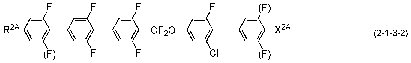 Figure imgb0354