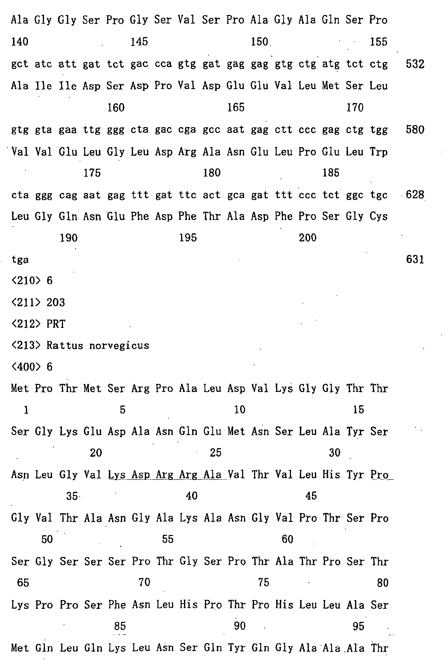 Figure 00840001
