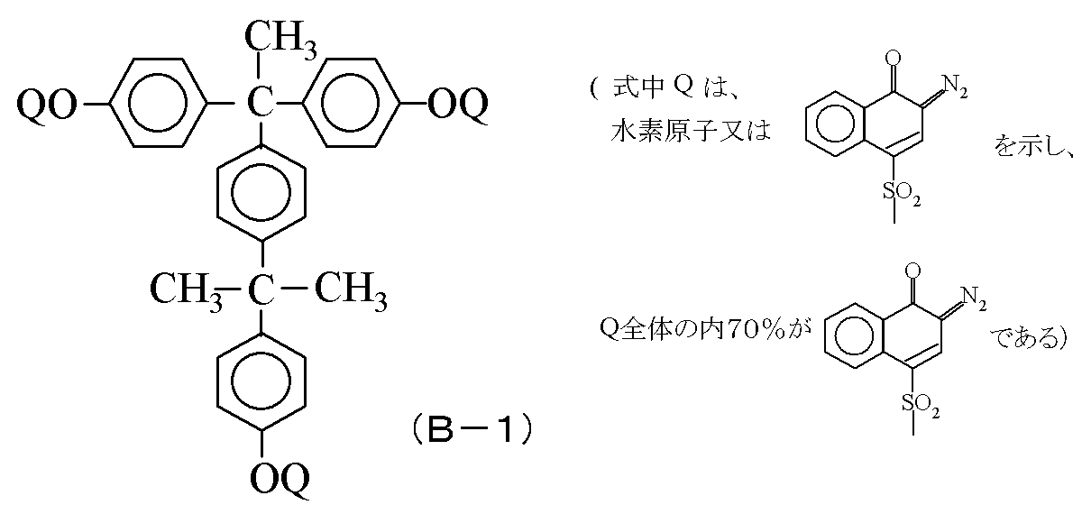 Figure JPOXMLDOC01-appb-C000018