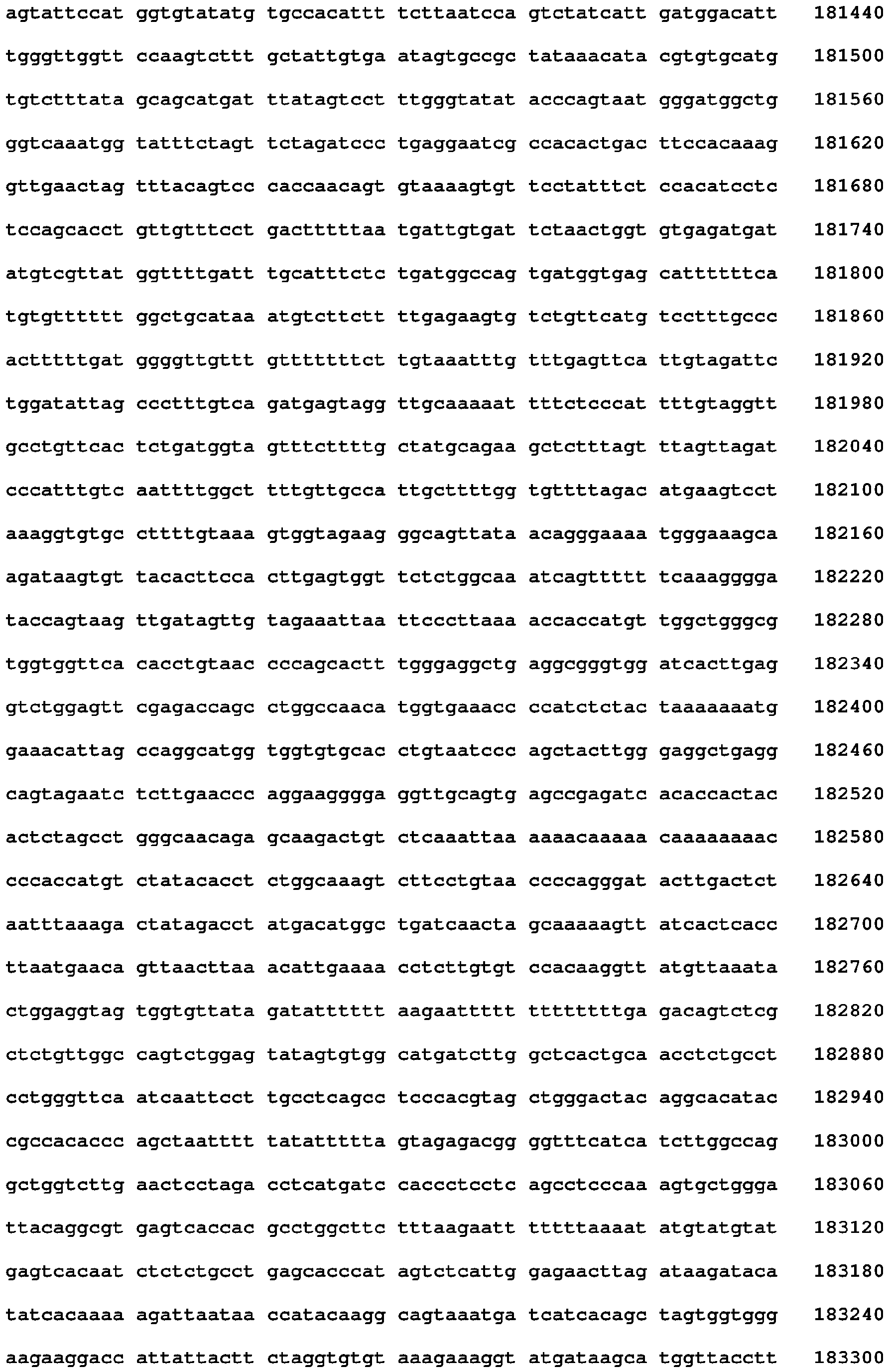 Figure imgb0104